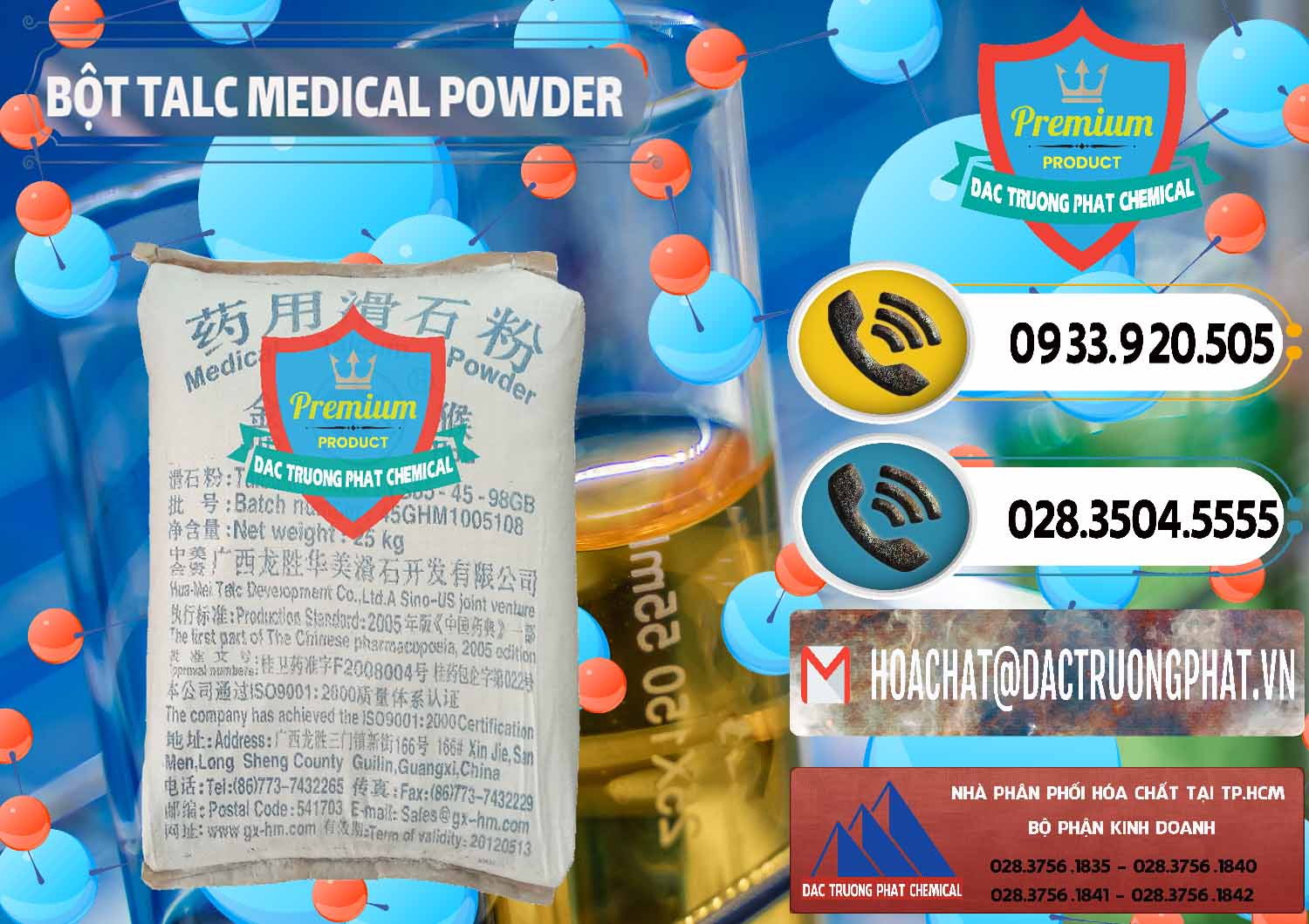 Cung ứng và bán Bột Talc Medical Powder Trung Quốc China - 0036 - Đơn vị cung cấp - nhập khẩu hóa chất tại TP.HCM - hoachatdetnhuom.vn