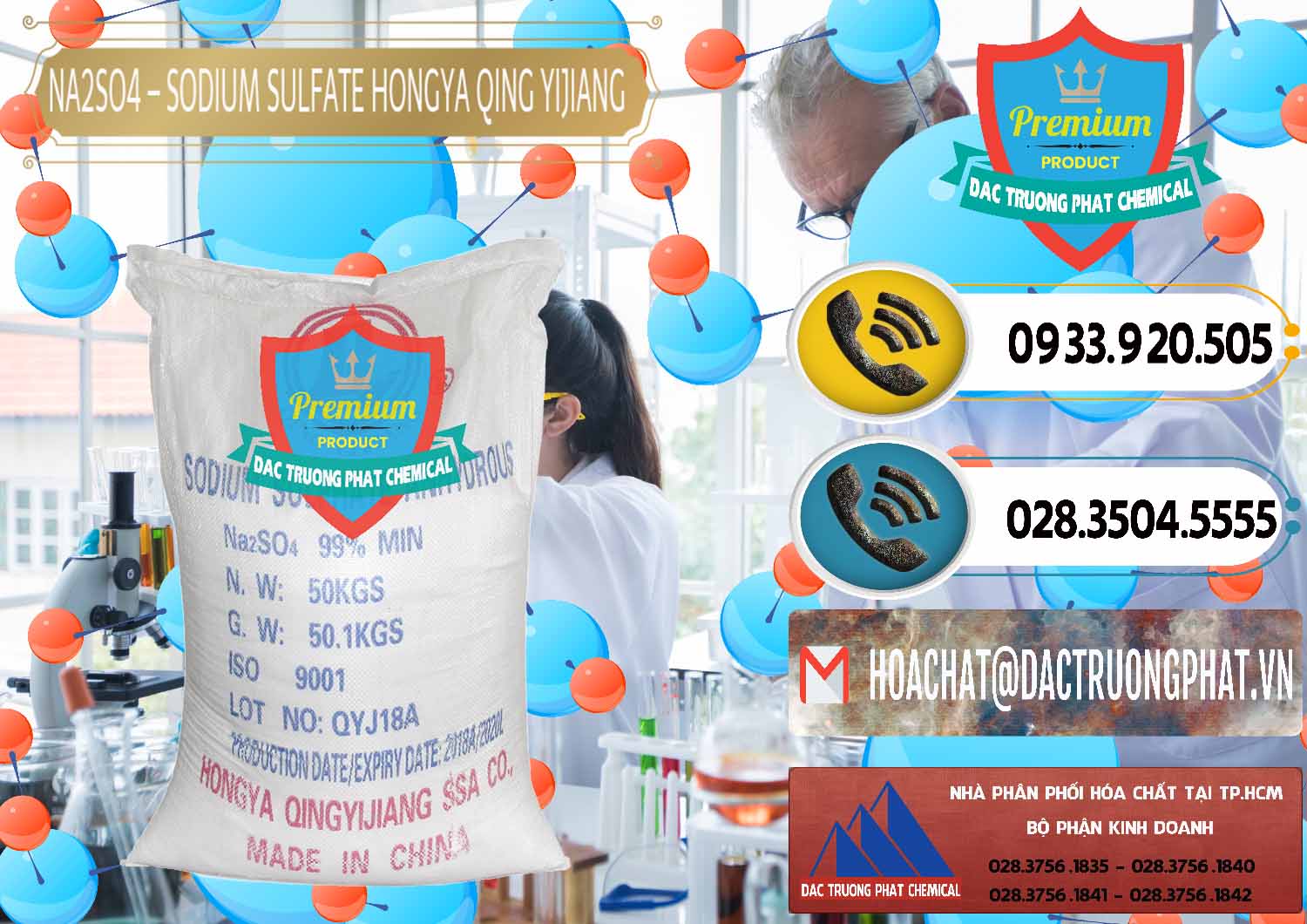 Đơn vị bán _ cung cấp Sodium Sulphate - Muối Sunfat Na2SO4 Logo Cánh Bườm Hongya Qing Yi Trung Quốc China - 0098 - Chuyên cung cấp - phân phối hóa chất tại TP.HCM - hoachatdetnhuom.vn