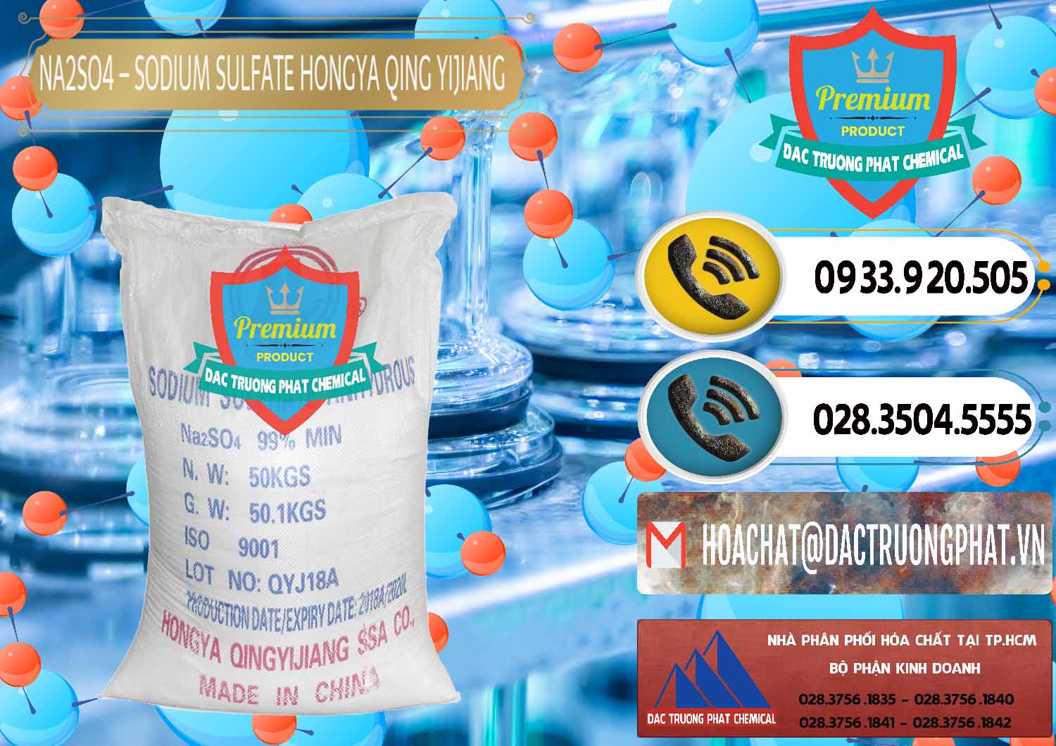 Công ty kinh doanh - bán Sodium Sulphate - Muối Sunfat Na2SO4 Logo Cánh Bườm Hongya Qing Yi Trung Quốc China - 0098 - Công ty chuyên cung ứng & phân phối hóa chất tại TP.HCM - hoachatdetnhuom.vn
