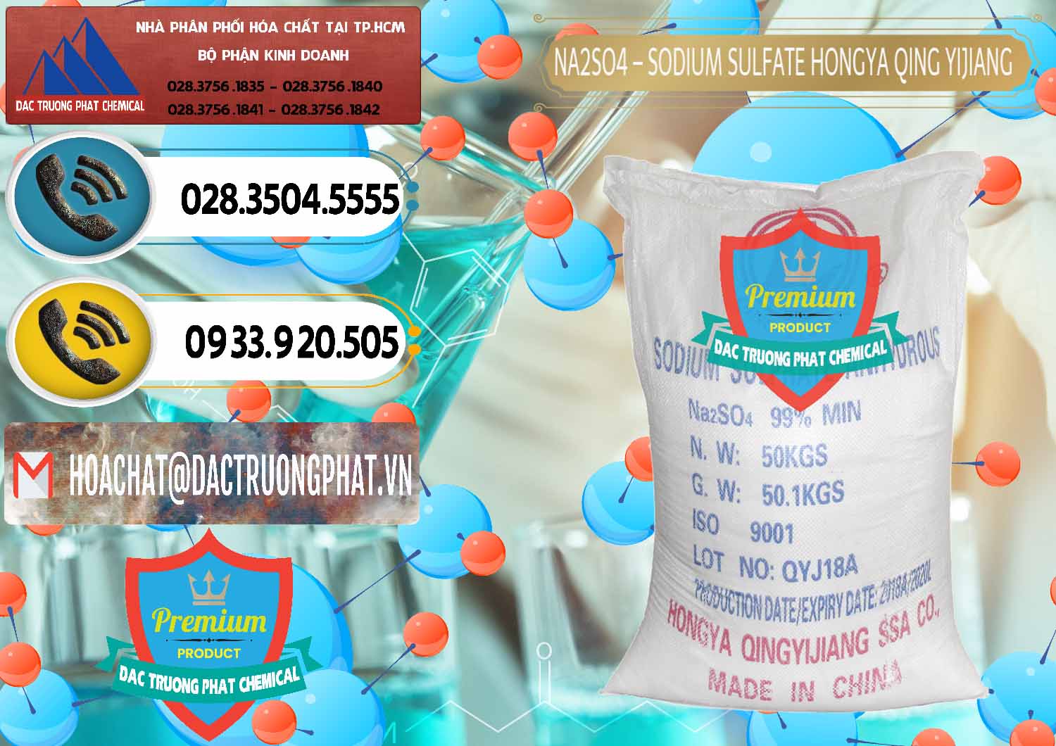 Bán - phân phối Sodium Sulphate - Muối Sunfat Na2SO4 Logo Cánh Bườm Hongya Qing Yi Trung Quốc China - 0098 - Nơi chuyên cung cấp _ kinh doanh hóa chất tại TP.HCM - hoachatdetnhuom.vn