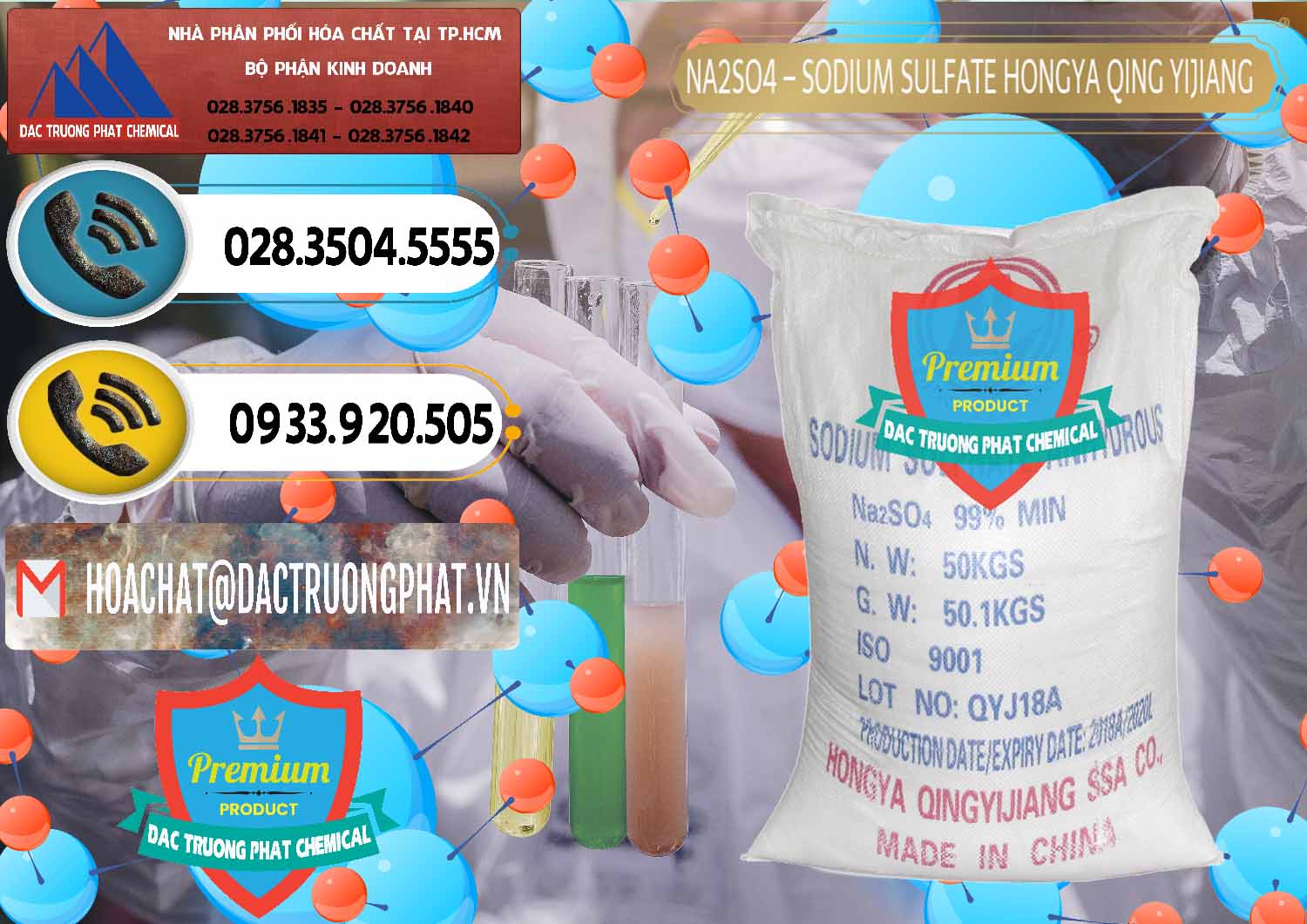 Nơi chuyên kinh doanh & bán Sodium Sulphate - Muối Sunfat Na2SO4 Logo Cánh Bườm Hongya Qing Yi Trung Quốc China - 0098 - Công ty nhập khẩu & phân phối hóa chất tại TP.HCM - hoachatdetnhuom.vn