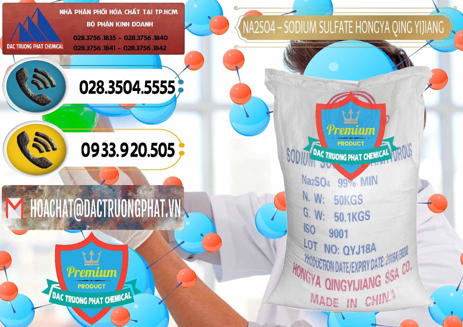Đơn vị chuyên nhập khẩu và bán Sodium Sulphate - Muối Sunfat Na2SO4 Logo Cánh Bườm Hongya Qing Yi Trung Quốc China - 0098 - Công ty bán _ cung cấp hóa chất tại TP.HCM - hoachatdetnhuom.vn