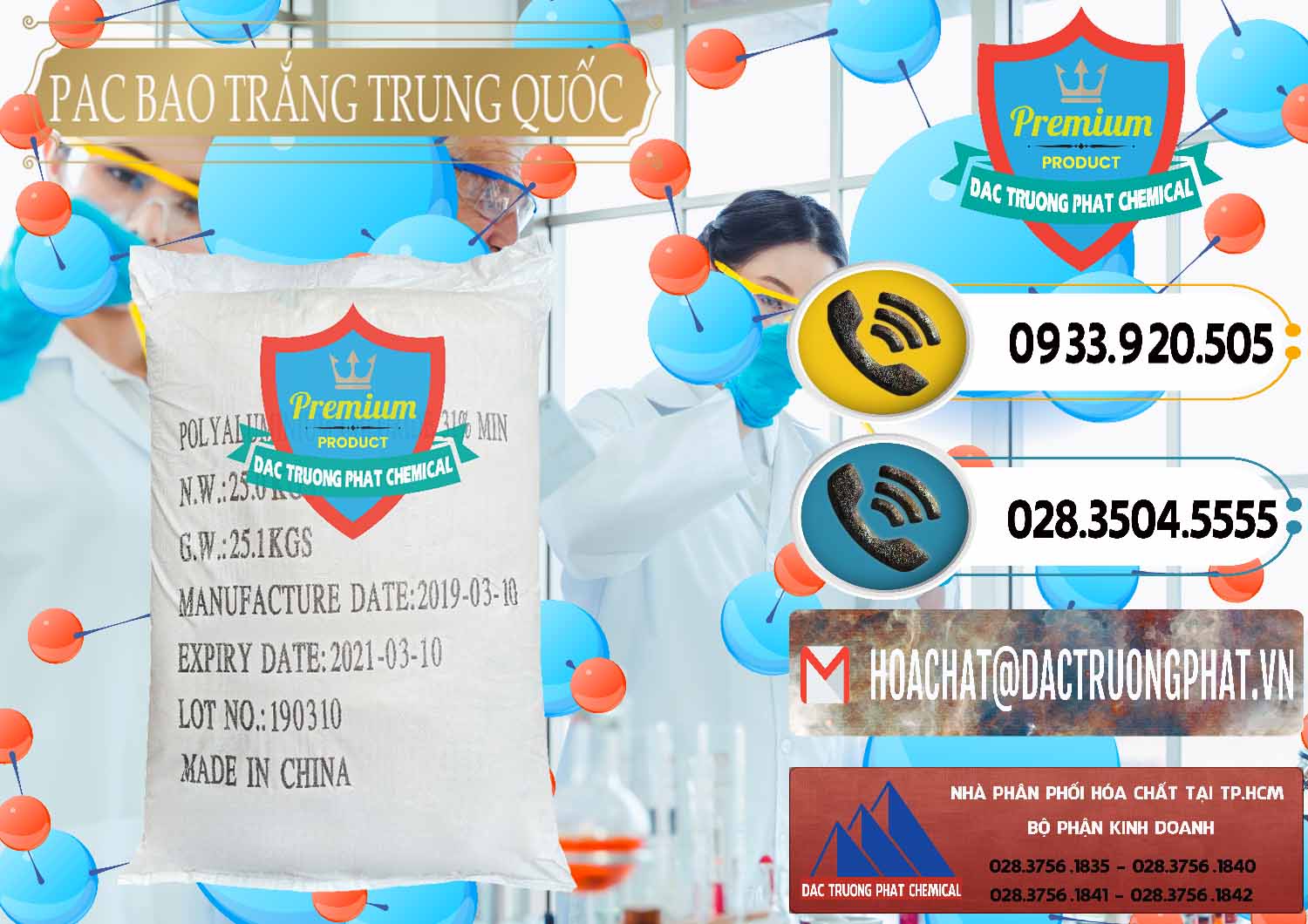 PAC - Polyaluminium Chloride Bao Trắng Trung Quốc China Nơi chuyên nhập khẩu và bán PAC - Polyaluminium Chloride Bao Trắng Trung Quốc China - 0108 - Đơn vị nhập khẩu & cung cấp hóa chất tại TP.HCM - hoachatdetnhuom.vn