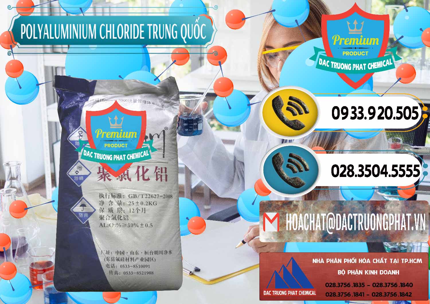Nhà cung cấp & bán PAC - Polyaluminium Chloride Mingchuan Trung Quốc China - 0445 - Kinh doanh và phân phối hóa chất tại TP.HCM - hoachatdetnhuom.vn
