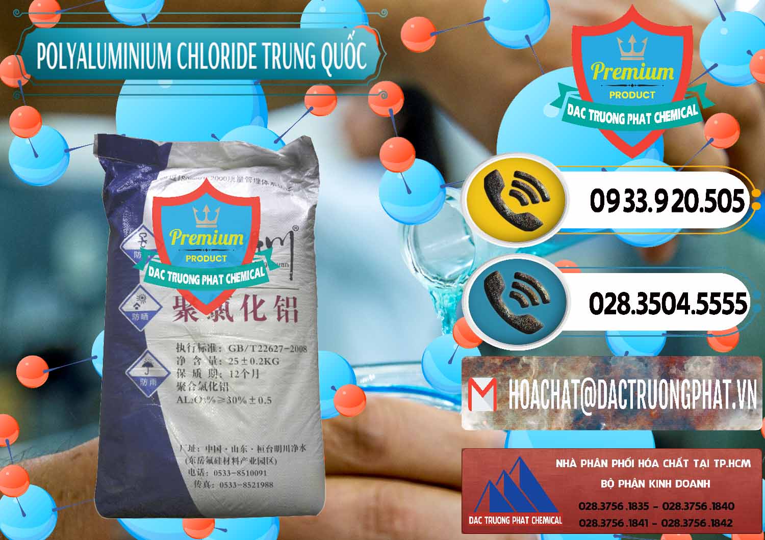 Cty chuyên nhập khẩu - bán PAC - Polyaluminium Chloride Mingchuan Trung Quốc China - 0445 - Đơn vị kinh doanh - phân phối hóa chất tại TP.HCM - hoachatdetnhuom.vn