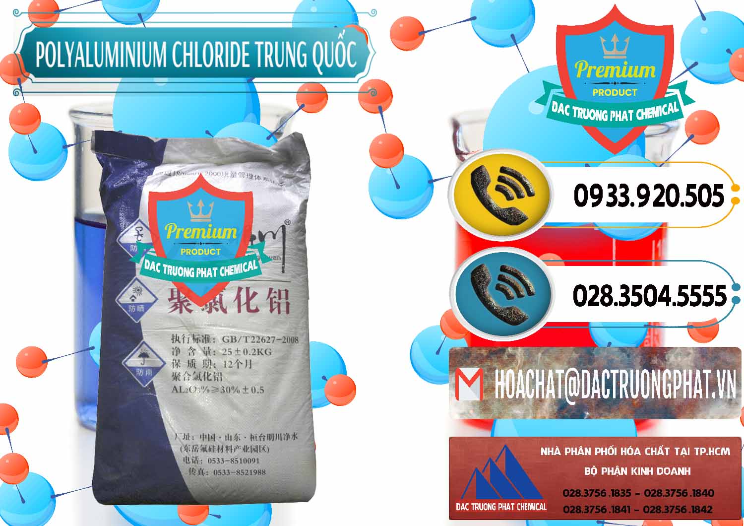 Công ty chuyên bán _ phân phối PAC - Polyaluminium Chloride Mingchuan Trung Quốc China - 0445 - Chuyên phân phối ( cung ứng ) hóa chất tại TP.HCM - hoachatdetnhuom.vn