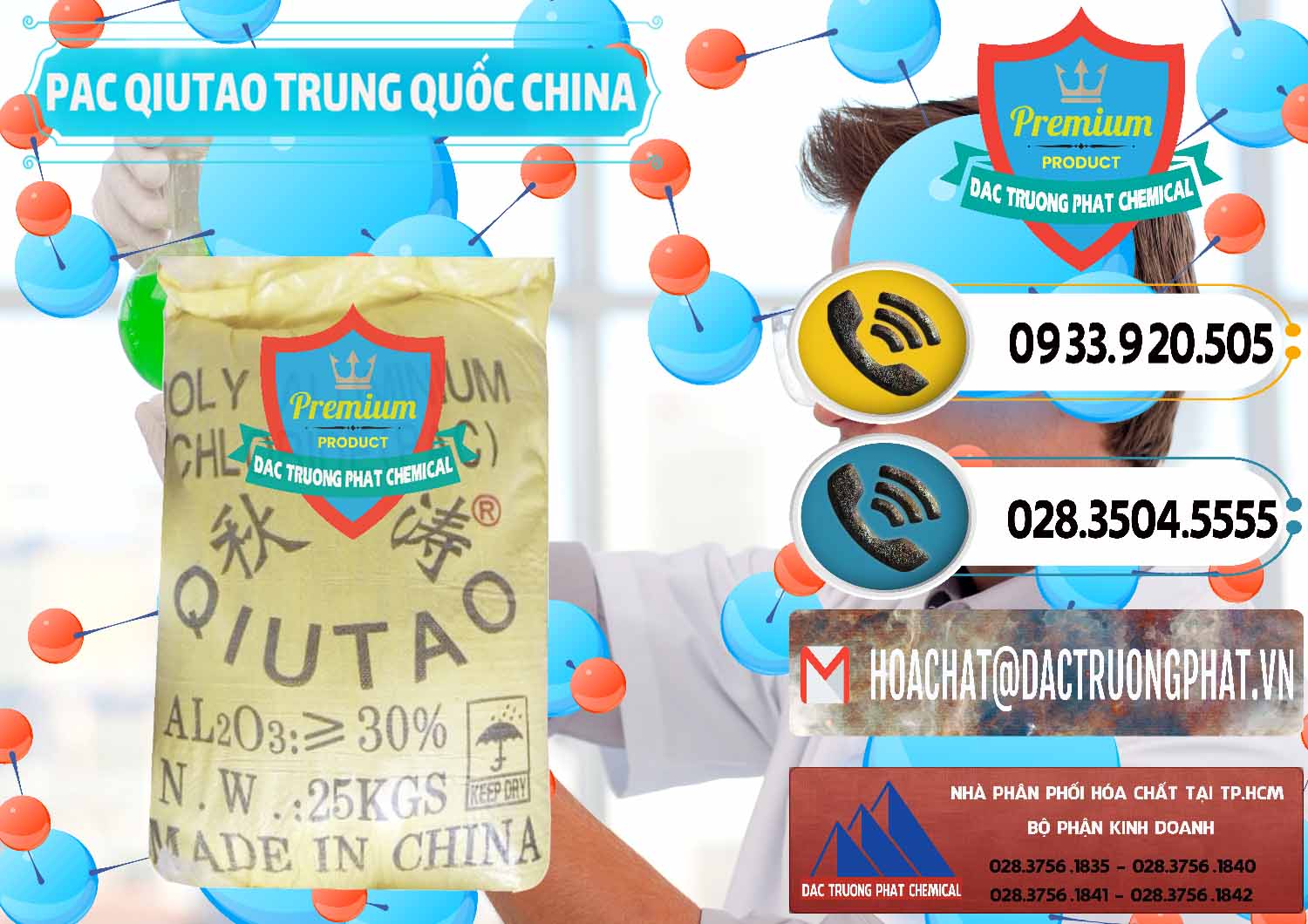 Nhà phân phối và bán PAC - Polyaluminium Chloride Qiutao Trung Quốc China - 0267 - Nơi chuyên phân phối & bán hóa chất tại TP.HCM - hoachatdetnhuom.vn
