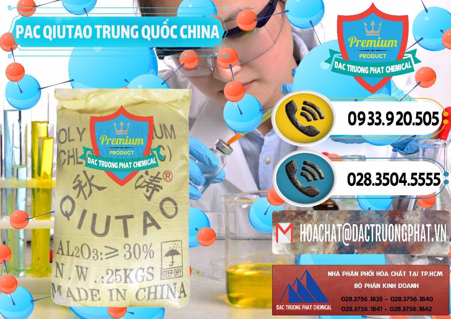 Nơi chuyên kinh doanh ( bán ) PAC - Polyaluminium Chloride Qiutao Trung Quốc China - 0267 - Nơi phân phối và cung ứng hóa chất tại TP.HCM - hoachatdetnhuom.vn