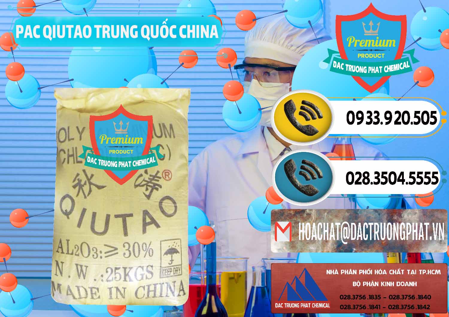 Đơn vị chuyên bán ( phân phối ) PAC - Polyaluminium Chloride Qiutao Trung Quốc China - 0267 - Chuyên cung cấp & kinh doanh hóa chất tại TP.HCM - hoachatdetnhuom.vn