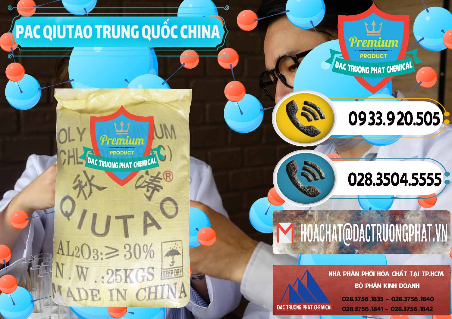 Đơn vị cung ứng và bán PAC - Polyaluminium Chloride Qiutao Trung Quốc China - 0267 - Công ty cung cấp _ bán hóa chất tại TP.HCM - hoachatdetnhuom.vn