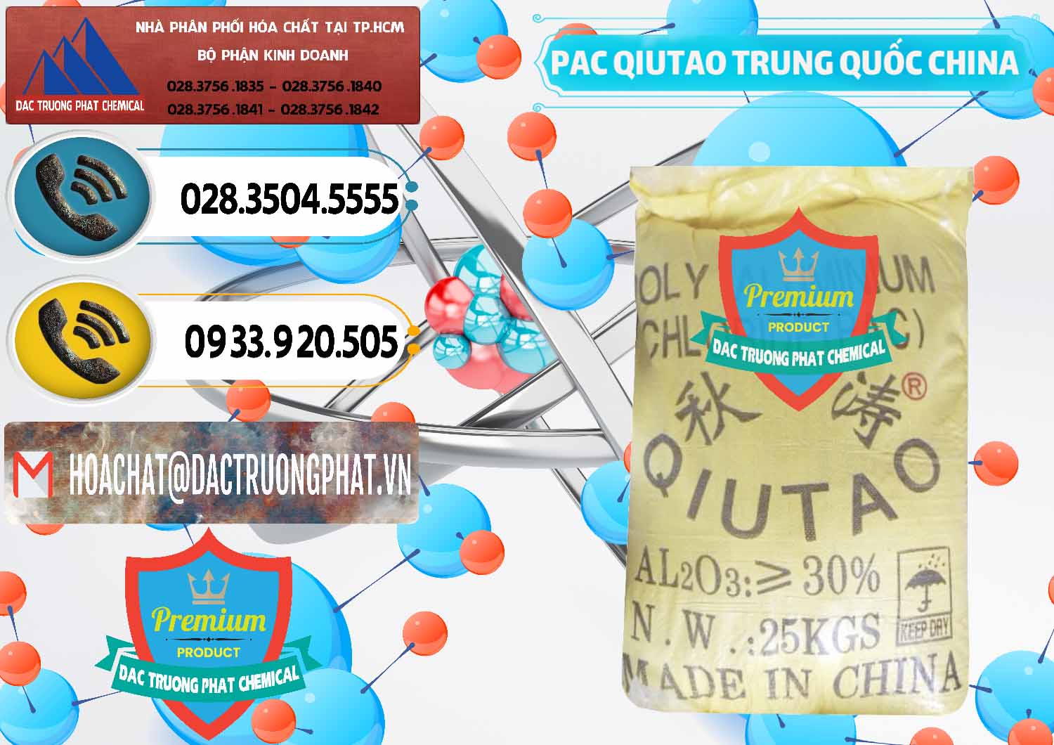 Công ty chuyên bán & cung cấp PAC - Polyaluminium Chloride Qiutao Trung Quốc China - 0267 - Cty chuyên bán và phân phối hóa chất tại TP.HCM - hoachatdetnhuom.vn