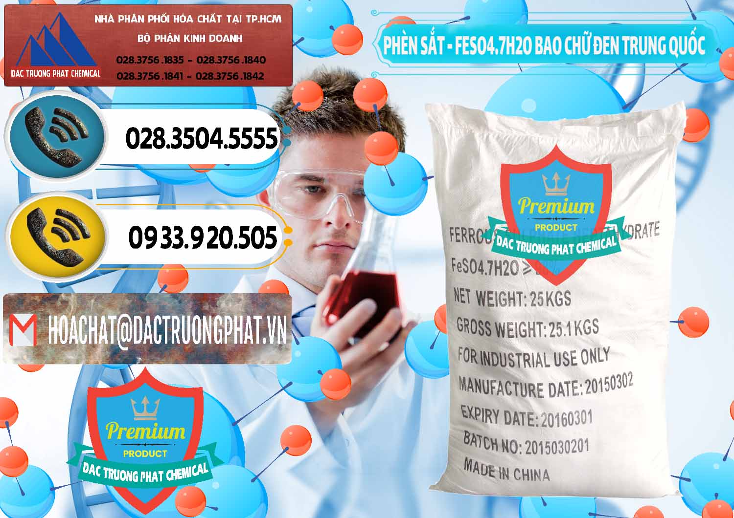 Đơn vị phân phối _ bán Phèn Sắt - FeSO4.7H2O Bao Chữ Đen Trung Quốc China - 0234 - Cty chuyên phân phối - bán hóa chất tại TP.HCM - hoachatdetnhuom.vn