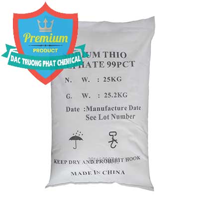 Nơi cung ứng & bán Sodium Thiosulfate - NA2S2O3 Trung Quốc China - 0151 - Công ty phân phối _ cung cấp hóa chất tại TP.HCM - hoachatdetnhuom.vn
